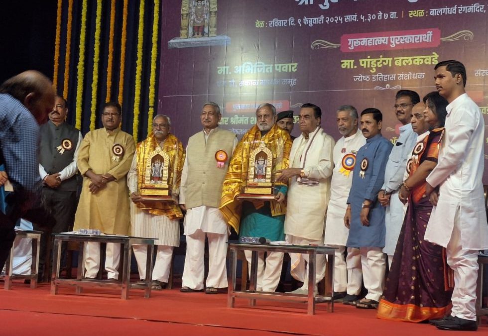 Dr. Kiran Thakur Honored with ‘Guru Mahatva Puraskar 2024-2025’